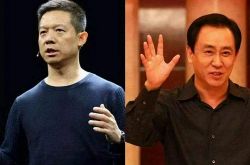 （10分钟科普）濮阳行业公司在哪儿_哔哩哔哩-3